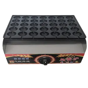 Mejor venta de ventas de fábrica Mini máquina de tostar para huevo de codorniz