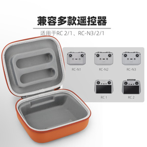 Sunnylife Rc <b>Controller</b> Case For Rc2 1 Rc N3 EVA Protective Bag With Shockproof Design - Product Image 2