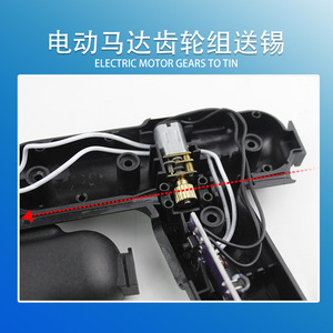 High Power Automatic <b>Soldering</b> Gun 80W Fixed Temperature Industrial Use Handheld Portable <b>Soldering</b> Tool For Electronics Repair - Product Image 4