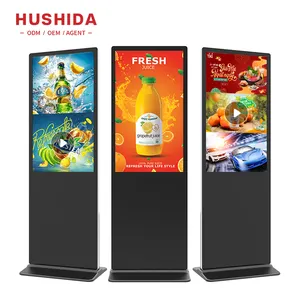 Hushida จอแสดงผล LCD แบบอินเทอร์แอคทีฟ32นิ้วแนวตั้งขนาด42นิ้วสำหรับโฆษณาในร่มเชิงพาณิชย์