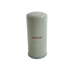 Filtre à huile de haute qualité MANNY 46853099, pièces de compresseur d'air industriel - Product Image 5