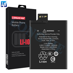 Ipod touch6バッテリー用Oem1043mAhバッテリー3.99WhA1641Li-Polymer020-00425バッテリー - Product Image 1