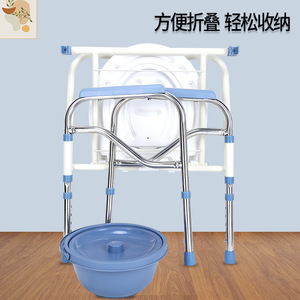 Silla de baño plegable impermeable con tapa para personas mayores y mujeres embarazadas, equipo de seguridad para el baño - Product Image 5