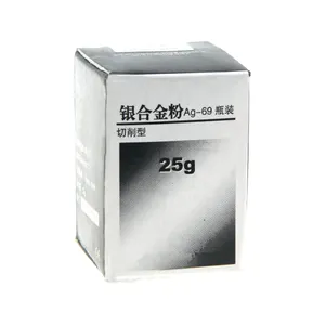 TM026 Amalgam Alloy powder