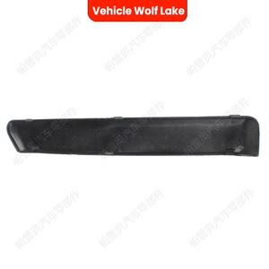 กรอบไฟตัดหมอกฟอร์ด โฟกัส ปี 2007-2009 วัสดุ ABS ฝาครอบกันชนหน้า ซ้าย-ขวา - Product Image 5