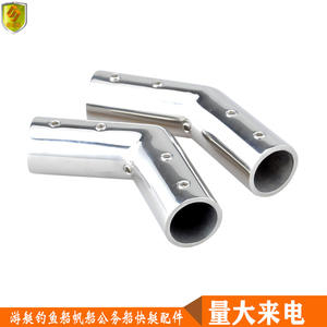 Codo de 110° de 25 mm, Acero Inoxidable 316, Rodamiento, Nuevo, Herraje Marino para Fabricación de Accesorios para Yates - Product Image 2