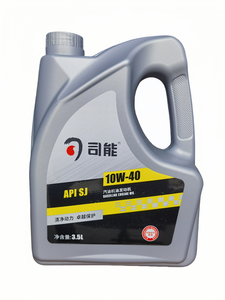 מנוע בנזין שמנים sj קטגוריות מוצר חומרי סיכה & ניקוי - Product Image 4