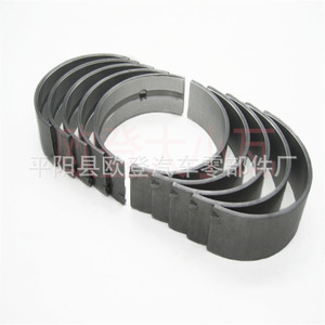 Suministramos Tejas Principales y Auxiliares para Techo G4FL y G4FS 1.5T Modelo 21020 2M000 21020-2M000/STD/0.25MM Producto del Año 2022 - Product Image 2