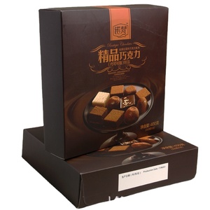 Caliente al por mayor de la fábrica desapareció de la hoja de oro impreso caja de embalaje para alimentos - Product Image 2