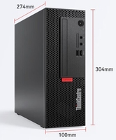 CPU de bureau haute Performance I5-12400/8G/512G SSD graphique intégré Lenovo ThinkCentre K70 ordinateur de bureau