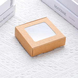 Petite boîte cadeau, boîte d'emballage exquise pour rouge à lèvres et parfum, boîte à bijoux pour petite amie, couvercle supérieur et inférieur pour emballage cadeau - Product Image 3