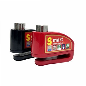 Candado de disco para motocicleta de 110 dB al por mayor, candado de disco antirrobo de alta resistencia, candado de disco grande para bicicleta, OEM de fábrica, personalizado - Product Image 1