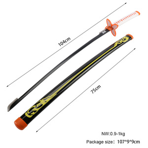 Armes de cosplay <span class=keywords><strong>ninja</strong></span> personnalisées de haute qualité, épée de démon tueur, katana en carbone - Product Image 3
