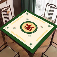 Tapis de table de mahjong carré de style chinois en tissu technique, insonorisant, facile à nettoyer, résistant à l'usure et aux taches, pour usage domestique