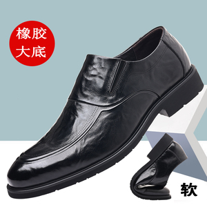 Chaussures habillées décontractées pour hommes en cuir de vachette de haute qualité, souples et confortables, style Oxford pour le bureau et les occasions formelles - Product Image 4
