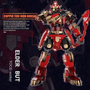 Mould King 93006 Five Tiger Generals Abhorrence of Evil MOC Ladrillos de construcción Modelo de juguete FTG-HuangZhong Bloques de construcción para niños - Product Image 5