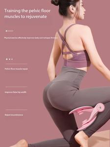 Appareil d'exercice des cuisses et du plancher pelvien Thigh Master Kegel 360 °   Appareil d'entraînement réglable pour les cuisses, le plancher pelvien, les hanches, les jambes et les <span class=keywords><strong>bras</strong></span> - Product Image 3