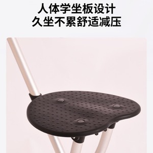 Aluminum Alloy Telescopic <b>Walking</b> <b>Stick</b> With Seat Non Slip Rubber Tip Lightweight Multifunctional For Elderly Support - Product Image 4