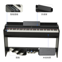 Clavier musical portable 88 touches avec marteau lourd Piano professionnel accordéon