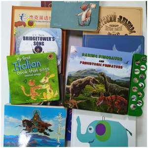 Roues sur le bus avec le meilleur son <span class=keywords><strong>du</strong></span> <span class=keywords><strong>monde</strong></span> de la musique Table basse <span class=keywords><strong>livre</strong></span> appuyez sur le bouton tactile son musique <span class=keywords><strong>livre</strong></span> vocal personnaliser - Product Image 4