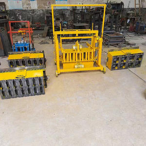 2-45 प्रकार सीमेंट मजबूत और खोखली ब्लॉक बनाने की मशीन - Product Image 2