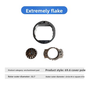 Merek HENGJIA langsung dari pabrik Motor joran bayangan 69.6 besi cor aluminium lembaran baja inti besi layanan Casting Stator listrik - Product Image 6