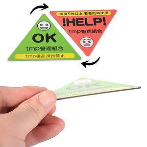 Quà Tặng Quảng Cáo Bằng Giấy Tùy Chỉnh Từ Tính Cho Danh Thiếp Tủ Lạnh Nam Châm Tùy Chỉnh - Product Image 6