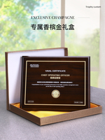 Classique planche de bois feuille d'or attaché métal étoile plaque d'immatriculation médaille Plaque certificat concours personnalisé prix médaillon