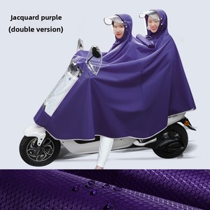 Imperméable tout-en-un pour le plein air, imperméable, pour les voyages, en tissu Oxford, pour les véhicules électriques, le vélo, l'alpinisme, les motards, fin - Product Image 2
