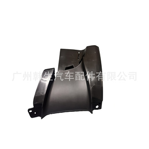 Tesla Model Y Fog Light <b>Bracket</b> 1493742-00-A 1493741-00-A Front Bumper Engineering <b>Plastics</b> New Part - Product Image 2
