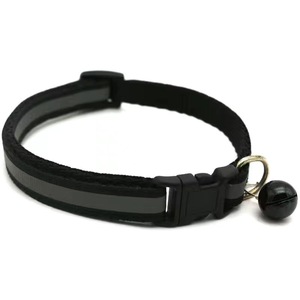 Reflective Pet Collar Adjustable With Bell For Small Cats And <b>Dogs</b> Multicolor Neck Collar - Product Image 3