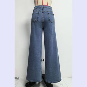 <span class=keywords><strong>Jean</strong></span> tendance Channel <span class=keywords><strong>pour</strong></span> femmes de grande taille, pantalon en denim à jambe droite taille haute avec motif cœur, collection Saint-Valentin 2026 - Product Image 5