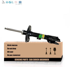 โช้คอัพด้านหน้ารถยนต์สำหรับ Mitsubishi Outlander strut 13-20 3340045 3340046 4060A514 4060A513ใหม่ - Product Image 2