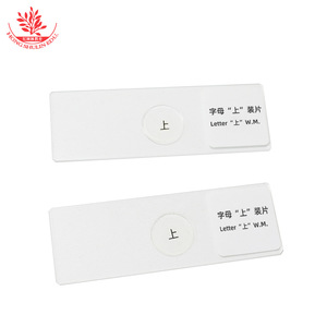 Portaobjetos con texto impreso, portaobjetos de microscopio para principiantes, montaje de muestras, portaobjetos invertidos para observación en el nivel secundario. - Product Image 4