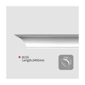 थोक उच्च गुणवत्ता वाले पॉलीयूरेथेन पु घुमावदार मुकुट मोल्डिंग छत कोने मोल्डिंग छत कोने मोल्डिंग - Product Image 1