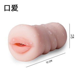 Eigenmarke Tiefhalsausschnitt Hüftenplane realistischer Vagina Mund Analmasturbator Flugzeugbecher Sexspielzeug für Erwachsene Männer masturbieren - Product Image 5