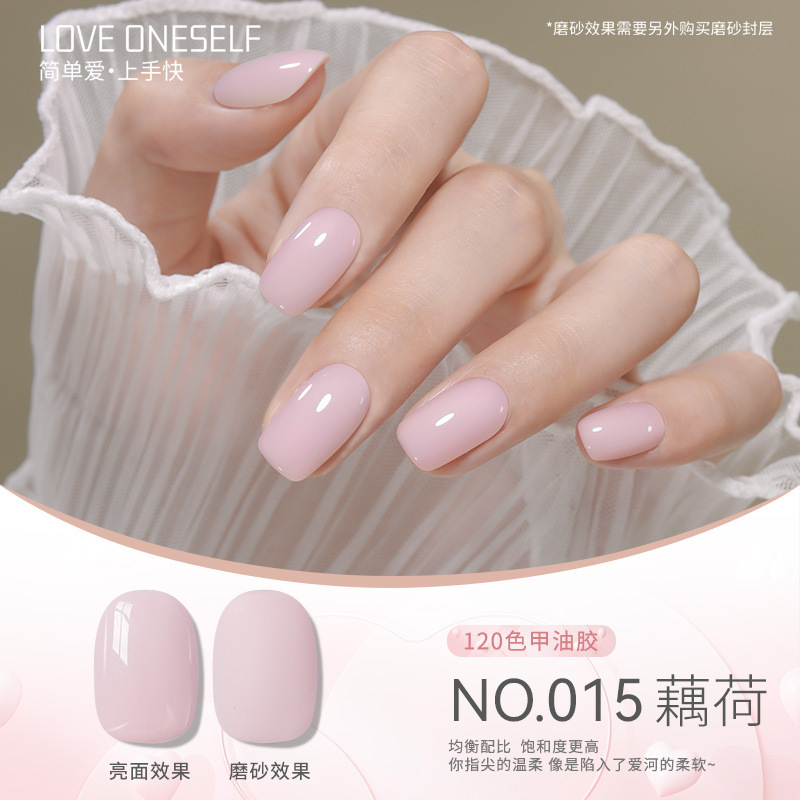 No015-rose lotus