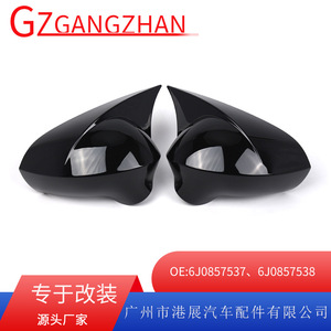 Seat Ibiza Rearview <b>Mirror</b> Covers Bullhorn Shape ABS <b>Plastic</b> Full Set 2008-2016 - Product Image 5