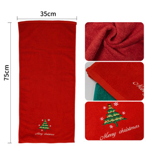 Toalla Navideña de 35x75cm, 100% Algodón, Bordada con Diseño de Feliz Navidad, Toalla Rectangular para la Cara, Regalo Navideño - Product Image 1