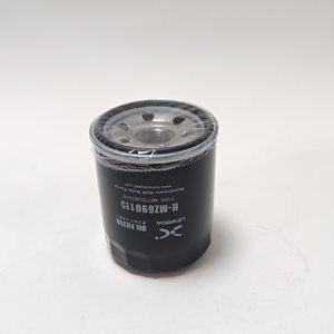 อะไหล่รถยนต์ ไส้กรองน้ำมันเครื่อง Mz690115/Mz690072 สำหรับรถยนต์มิตซูบิชิ - Product Image 6