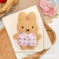 Lindo Peluche de Conejo Miffy de 4 Pulgadas, Llavero Antiestrés, Colgante para Bolsa, Pequeño Conejito de Peluche, Regalo para Eventos, Accesorios para Muñecas