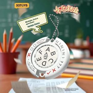 Que Shi Le Series Cute <span class=keywords><strong>Anime</strong></span> PVC Blind Box Figurita coleccionable de la rueda de la fortuna Adorno de escritorio perfecto o regalo de cumpleaños - Product Image 3