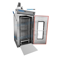 Machine automatique de fermentation de riz Koji Imperméabilisateur et cuiseur vapeur électrique de Kimchi tout en un