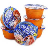 Machine de remplissage et de scellage automatique de gobelets en plastique pour gelée, miel, crème glacée et jus, prix d'usine