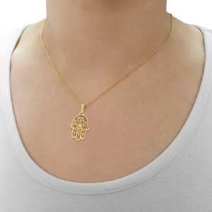 Menginspirasi Perhiasan Hamsa Liontin dengan Delima Merpati Damai Hati Ikan Anggur Jweish Simbol Tangan Perlindungan Pesona Judaica Perhiasan - Product Image 3