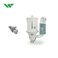 Fournisseur Petit Prix Granulés de Plastique Réchauffeur de Granulés Séchoir à Trémie Machine 12kg 500kg 100kg Séchoir à Trémie Injection de Plastique