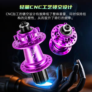 Buje de bicicleta de montaña Bolany 28H con liberación rápida y eje pasante de aleación de aluminio para MTB - Product Image 5