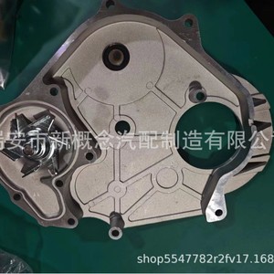 ฝาครอบปั๊มน้ำควนชุน รุ่น 1307100TAP BC1-8A558-AA สำหรับอะไหล่ทดแทนรถฟอร์ดทรานซิท - Product Image 5