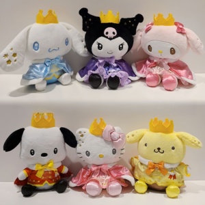 Jouets en peluche personnalisés de 8 pouces, poupées Pokémon, cadeaux et ornements, vente en gros, poupées pour machine à attraper - Product Image 1