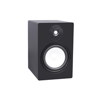 XUNGUAN HS5-ii – Haut-parleur de monitoring compact 5 pouces pour studio d'enregistrement, équipement audio/amplificateurs/haut-parleurs Bluetooth très demandés